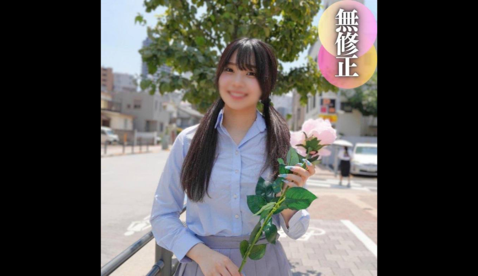 FC2PPV-4517642 [Face revealed]…