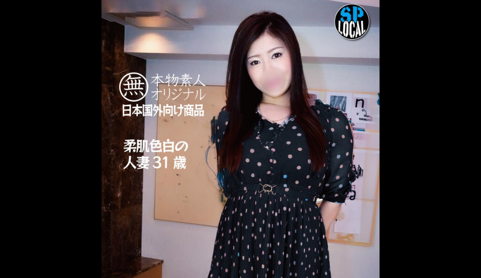 FC2PPV-4520234 [Uncensored, Am…