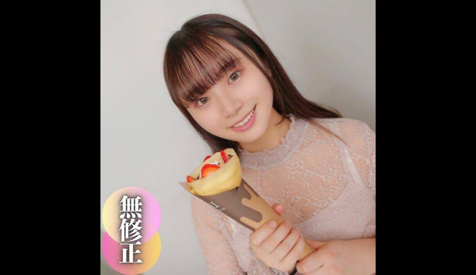 FC2PPV-4520702 [Godly breasts]…