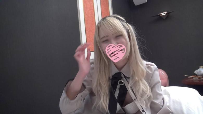 FC2PPV-4521931 A fair-skinned,…