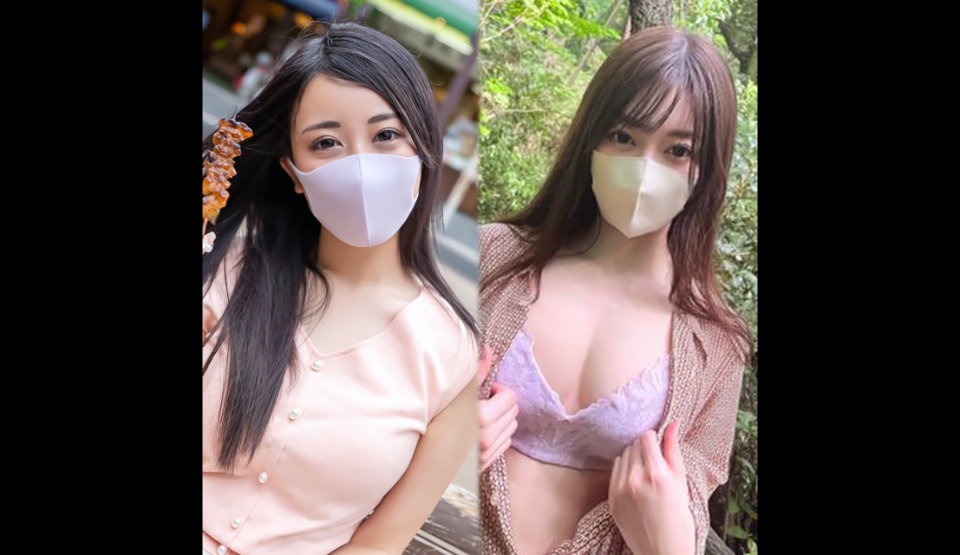 FC2PPV-4523389 ~ vol.20 ~ Sele…