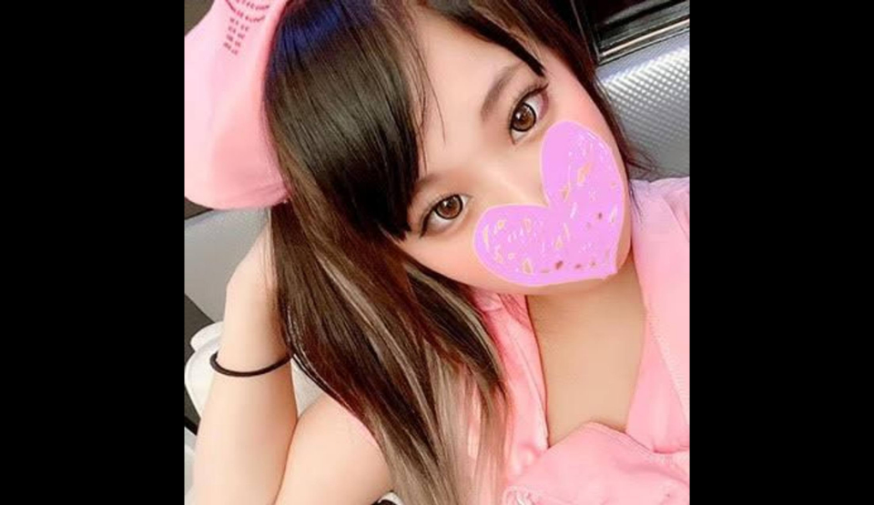 FC2PPV-4525591 [Uncensored, 18…