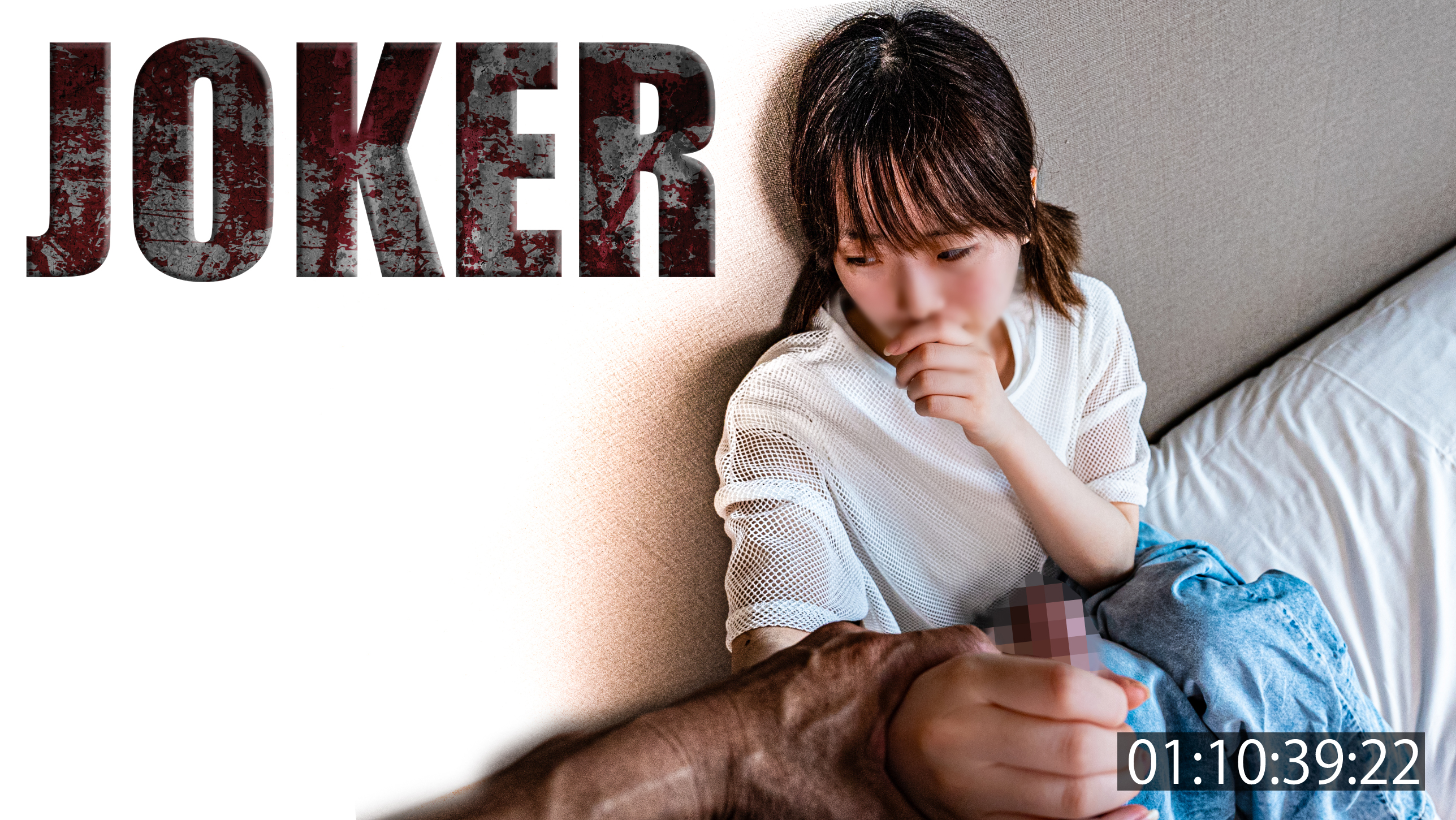 FC2PPV-4483626 [Middle school,…