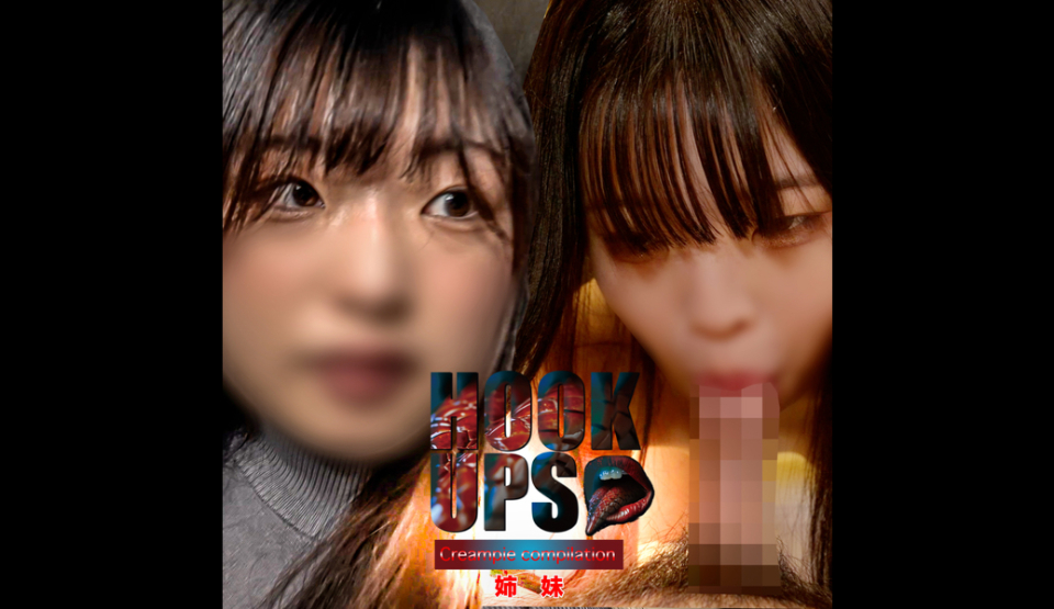 FC2PPV-4483637 [Onnaichi Onnas…