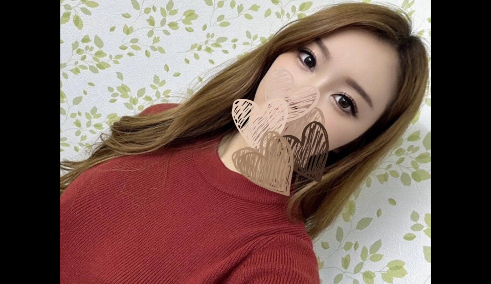 FC2PPV-4490288 [Face revealed …