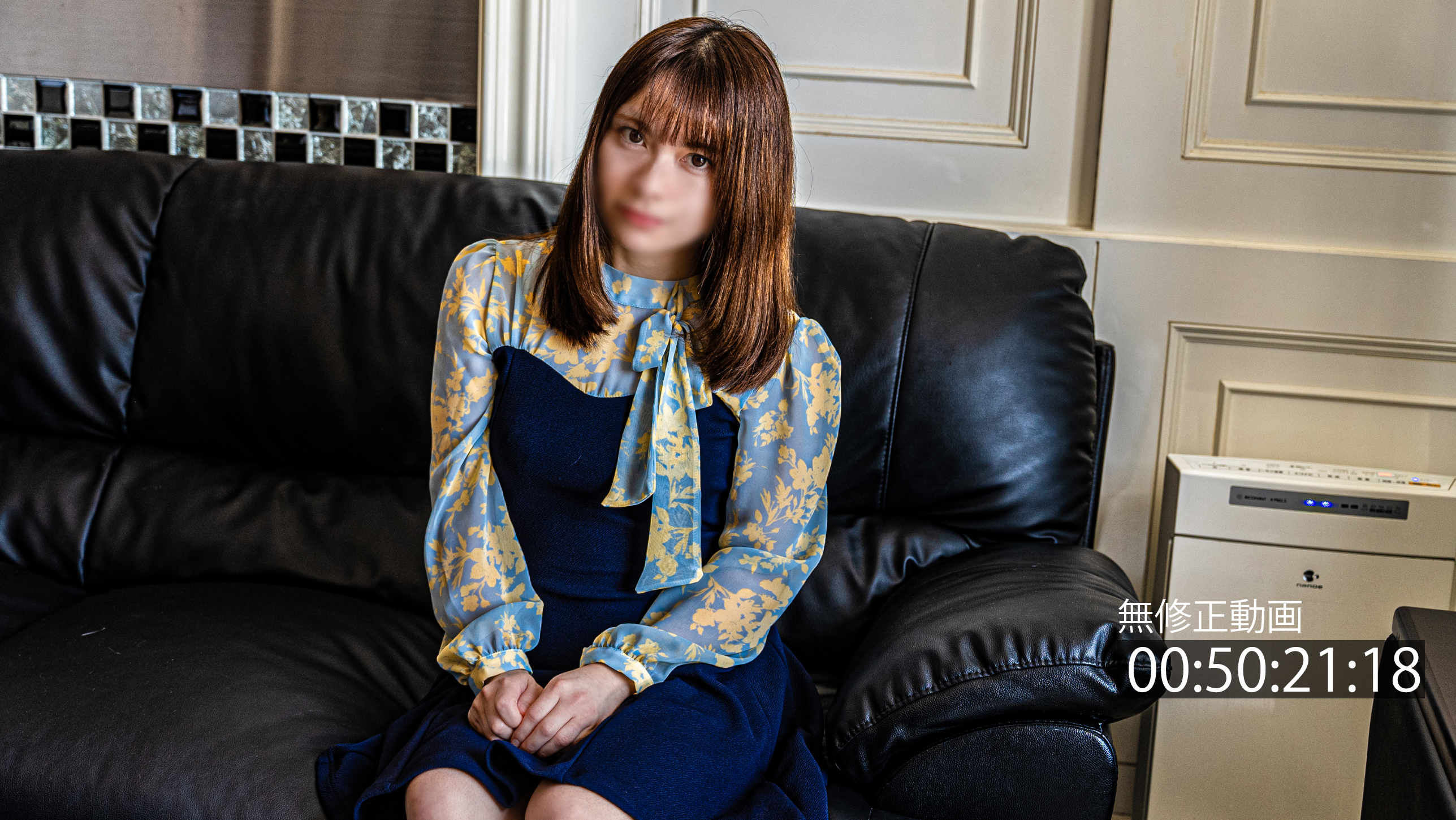 FC2PPV-4493064 [Clean type, tr…