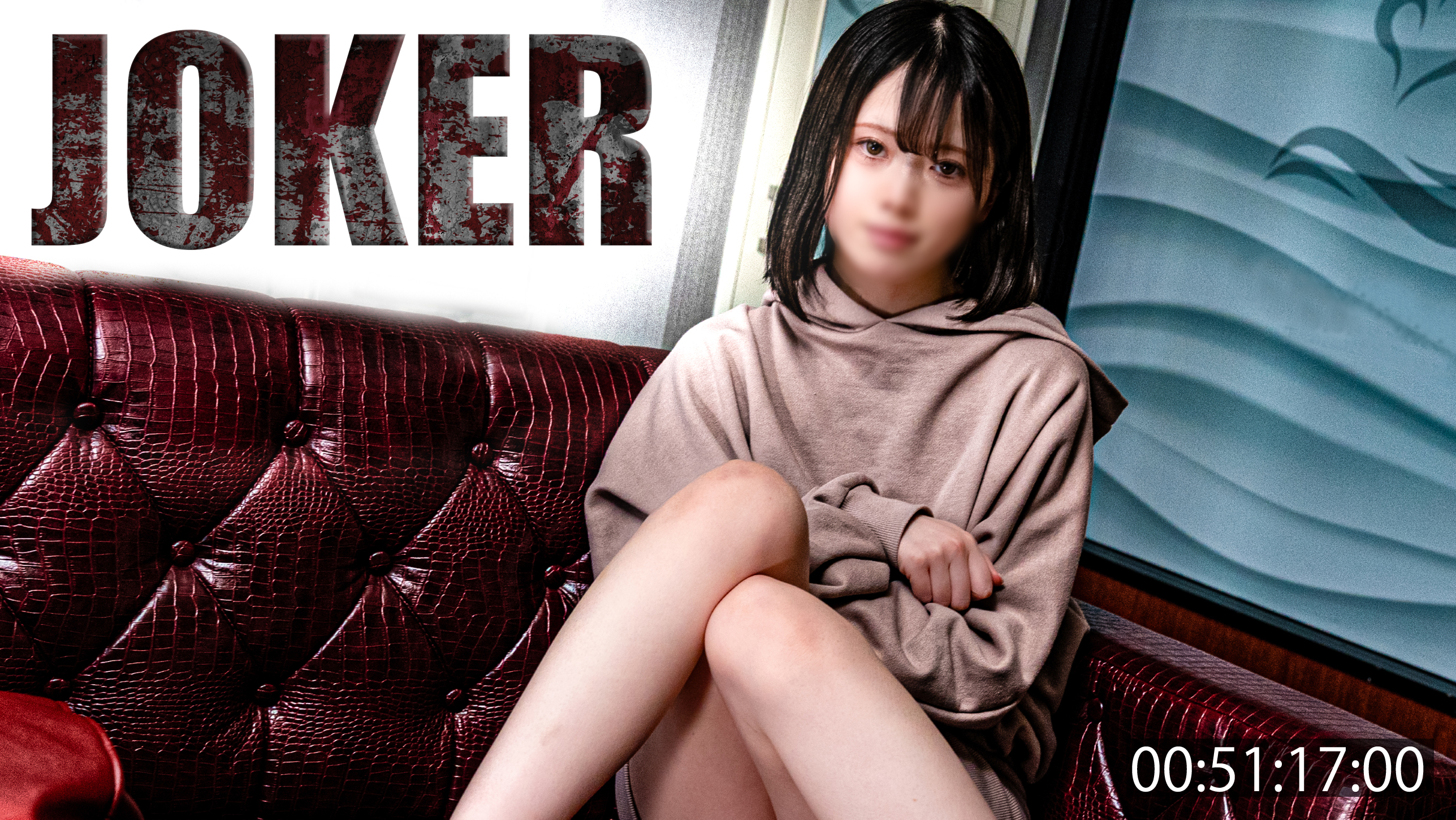 FC2PPV-4494859 [Student, high …