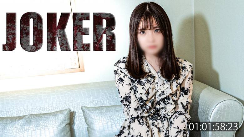 FC2PPV-4501685 [Celebrity wife…