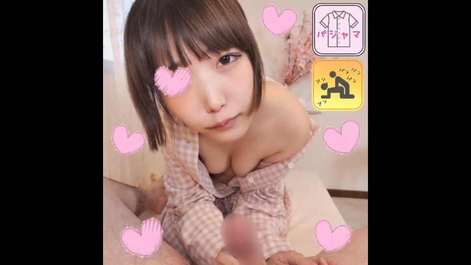 FC2PPV-4501794 [Pajamas Monash…