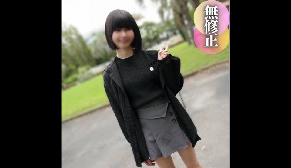 FC2PPV-4504166 [First time sho…