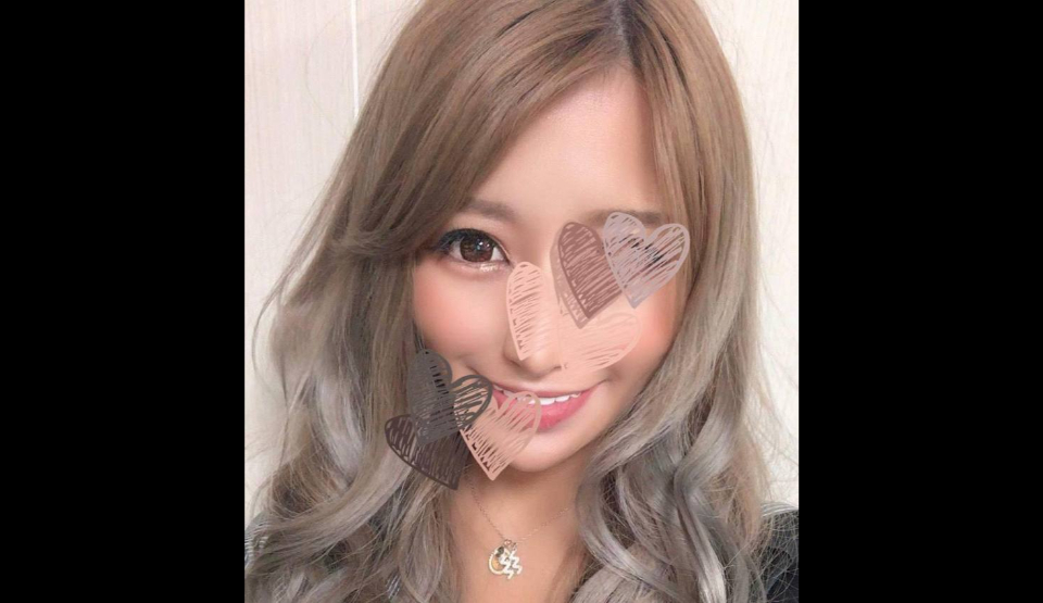 FC2PPV-4507232 [Completely ama…