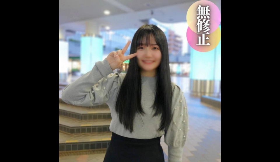 FC2PPV-4527495 [First shoot] […