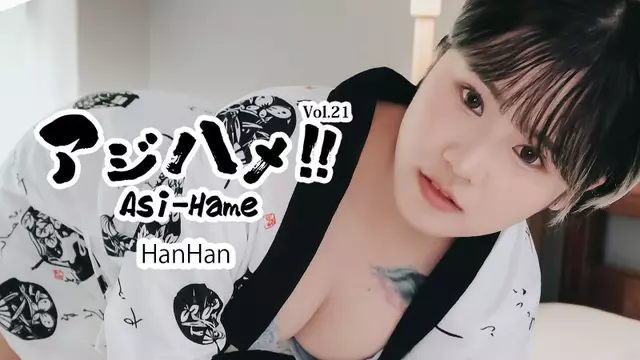 HEYZO 3732 Ajihame!!Vol.21 ~Izakaya Girl~ – Hanhan