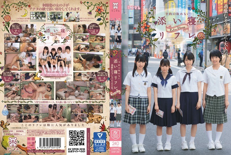 AVOP-290 Populer Dalam Pilihan…