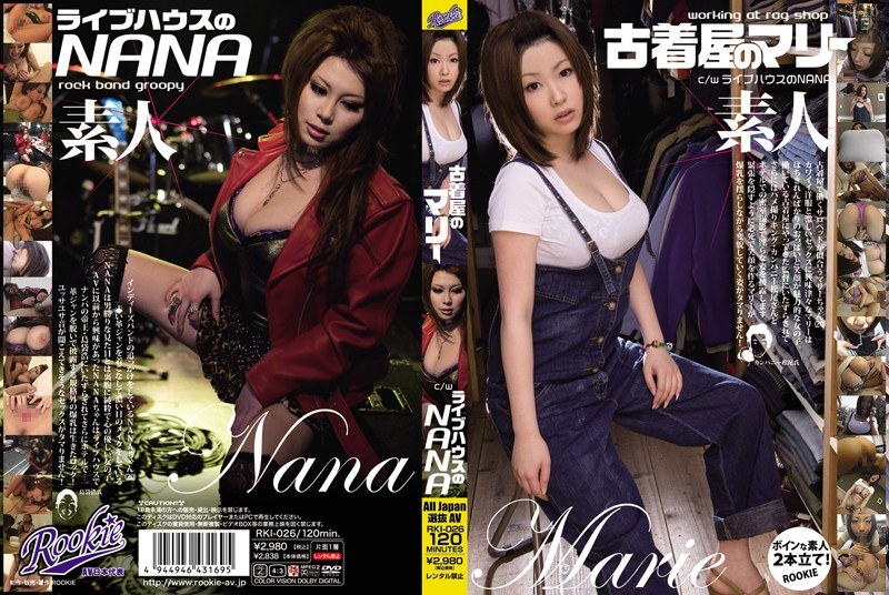 RKI-026 NANA Marie C / W Live …