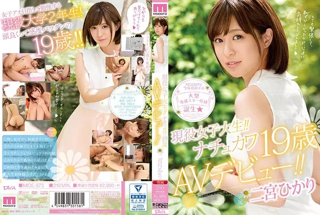 MIDE-573 Mahasiswi Aktif!!Debut AV Nachukawa 19 Tahun!!Hikari Ninomiya