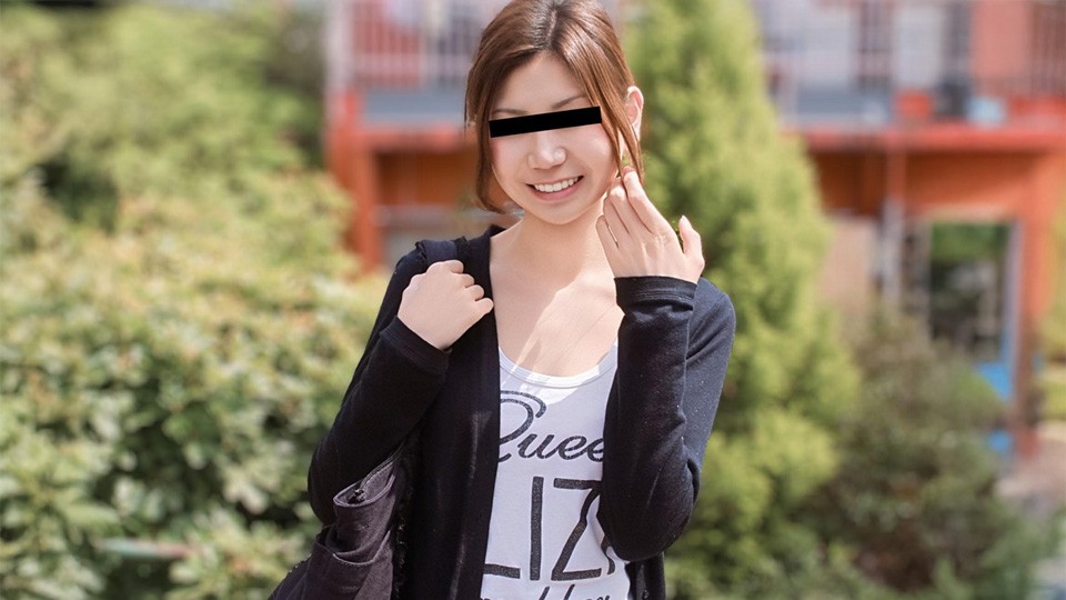 032626_01-10MU Wandering The S…