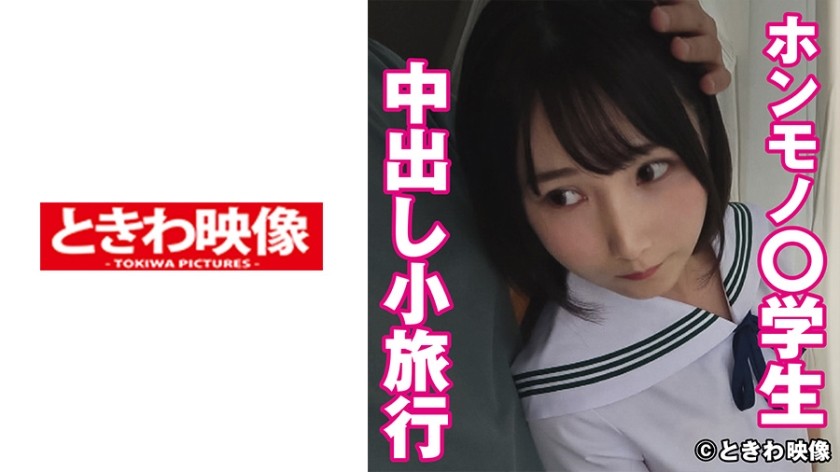 420HHL-037 S.N(20) Amatir Keka…